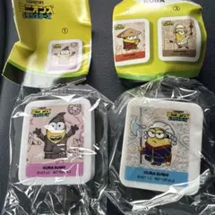 くら寿司 ミニオンズ＆モンスターズ 消しゴム 2種セット くら寿司 ミニオンズ＆モンスターズ 消しゴム 2種セット - メルカリ