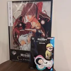 一番くじ　デスノート　C賞　アクリルボード