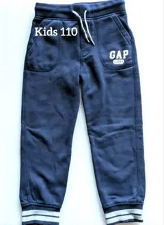 GAP スウェットパンツ ネイビー 裏起毛 ジョガーパンツ　Kids 110