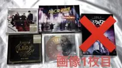 2026年最新】abcz dvdの人気アイテム - メルカリ