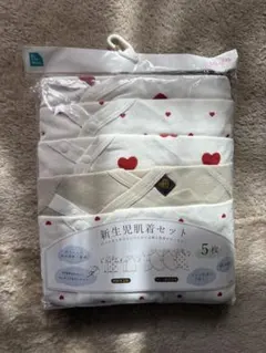 新生児肌着5枚セット　ハート柄　ベビー肌着