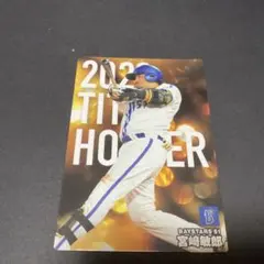 Item thumbnail for item 2836dc33-8705-466d-aa0f-7b00c5eb73c9