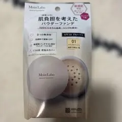 Moist Labo ミネラルファンデーション 01 ナチュラルベージュのサムネイル