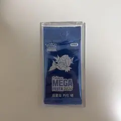 韓国 ポケモンカード コイキング メガフェスタ - メルカリ