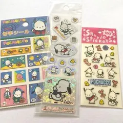 2026年最新】レトロ1996年 ポチャッコの人気アイテム - メルカリ