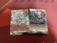 悠弓の騎士 アルモーヴ (SR1枚、RRR1枚)