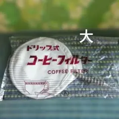 Item thumbnail for item ef510e49-e23c-4abd-9550-f4cfa9f13224