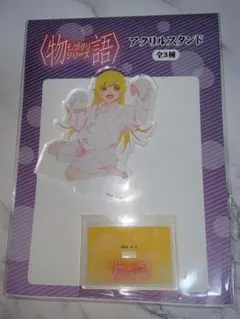 化物語　物語シリーズ　アクリルスタンド　忍野忍　プライズ品