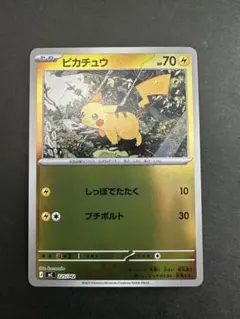 2026年最新】スタートデッキプレイマットの人気アイテム - メルカリ