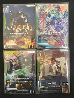 ガンダムカードゲーム ガンダムAGE パラレルセット