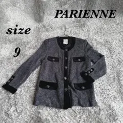PARIENNE 파리엔 9 노 컬러 재킷 일본제 어깨 패드 부착