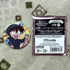 【忍たま】土井半助（体験展 大阪 ご当地缶バッジ）