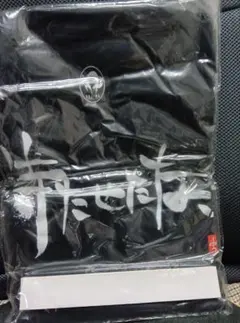 窓*際様 高橋優 Tシャツ 秋田 なまはげ 【新品・未使用】 - メルカリ