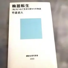 Item thumbnail for item b2fe02f9-07dd-413b-acbd-f17fe45de08d