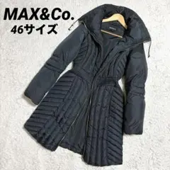 MAX&CO マックスアンドコー ダウンコート ショールカラー 46サイズ 紺のサムネイル