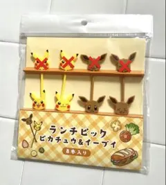 Item thumbnail for item 06dba238-70a1-468d-8824-d354bfa302a2