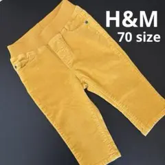 H&M エイチアンドエム　起毛　冬　パンツ　イエロー　70 80