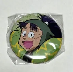 びわ様 リクエスト 4点 まとめ商品