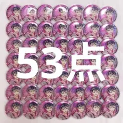 アイナナ アイドリッシュセブン 百 幼少期 缶バッジ 70点セット - メルカリ