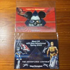 STAR TOURS ポストカード 2枚セット ディズニーランド グッズ