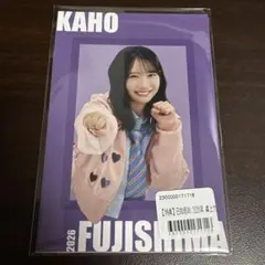 しゅうと様 リクエスト 3点 まとめ商品