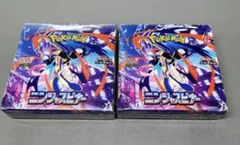 BOX】 シュリンク付 MEGA 拡張パック ニンジャスピナー 2box - メルカリ