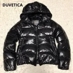 人気 デュベティカ ダウン コート カシミヤ チェルッティ 38 黒 グレー