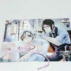 Item thumbnail for item 080c045d-0a68-44f2-8351-bd95a664786c