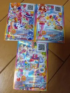 アイカツ カード 2枚セット ポップ - メルカリ