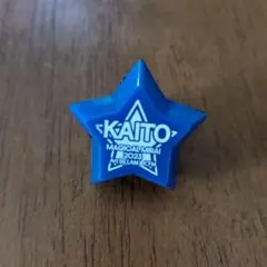 2025年最新】マジカルミライ リングライト kaitoの人気アイテム - メルカリ