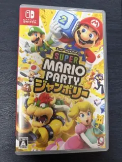 スーパーマリオパーティ ジャンボリー