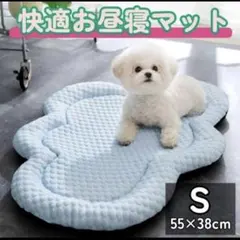ペットマット クールマット ひんやり 冷感 犬 猫 小型犬 夏物 新品未使用のサムネイル