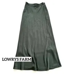 LOWRYS FARM ダークグリーン カーキ　フレアスカート