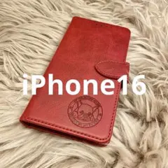 iPhone16ケース 手帳型 フレブル 新品未使用 シンプル プレゼント