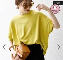 SHIPS any WOMEN【WEB限定】＜洗濯機可能＞ワッフルワイド TEE