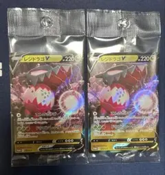 【海外正規品】　レジドラゴ　プレイマット レジドラゴ プレイマット 【海外正規品】 | Mercari