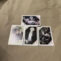 アイナナ　トランプ　八乙女楽　カード　記念日2025