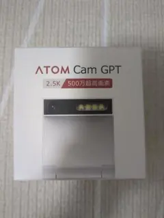 ATOM Cam GPT 本体のサムネイル