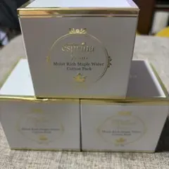 エステサロン専売品 ヴィースキンラボ スキンケアセット - メルカリ