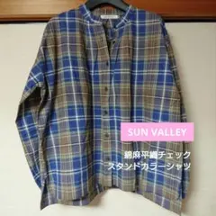 Item thumbnail for item 91b1bf6b-8bd7-421d-aace-8f76f7cf9a42