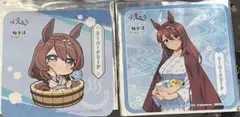 ウマ娘　シンデレラグレイ　極楽湯　コースター　スーパークリーク
