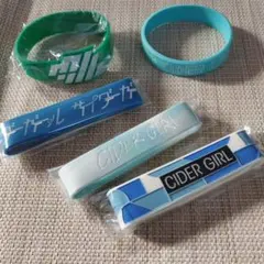 2025年最新】riot of colorの人気アイテム - メルカリ