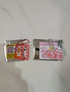 ソフトバンクホークス モデル風キーチェーン ぷっくりキーチェーン 杉山選手