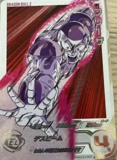 2026年最新】bm9-sec3 フリーザの人気アイテム - メルカリ