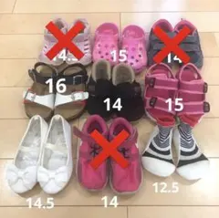 12.5センチ〜16センチ　子供用シューズまとめ売り