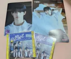 TWS はじめまして CD フライヤー セット