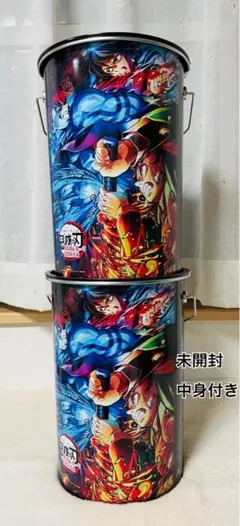 未開封　鬼滅の刃　BIG缶　セット売り　アミューズメント景品