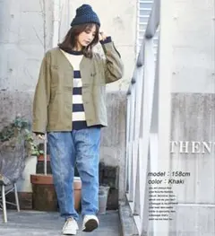 Item thumbnail for item 03b6aaa7-7daf-4022-95c4-c7415ad7686a