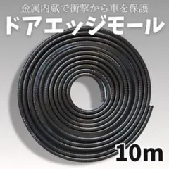 Item thumbnail for item 1d29106f-54c9-47e8-b690-714fe47b54ab