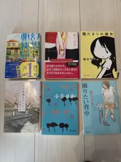 Item thumbnail for item d41843a1-24ba-4511-8c1f-5fc74caeaec5